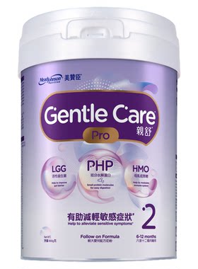 美赞臣亲舒Pro2段港版婴幼儿部分水解奶粉原装进口旗舰正品800g