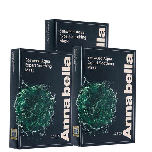 Annabella安娜贝拉黑金藻滋养面膜 补水保湿抗衰修护泰国10片1盒