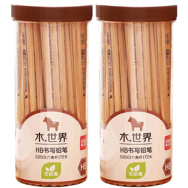 ����ľ֮ȻԭľǦ�ʶ�ͯСѧ��ר��һ�꼶ѧϰ��������HB�������Ǹ�2B2�ȿ����׶�԰�޶���Ƥ��װ2h�ľ���Ʒ