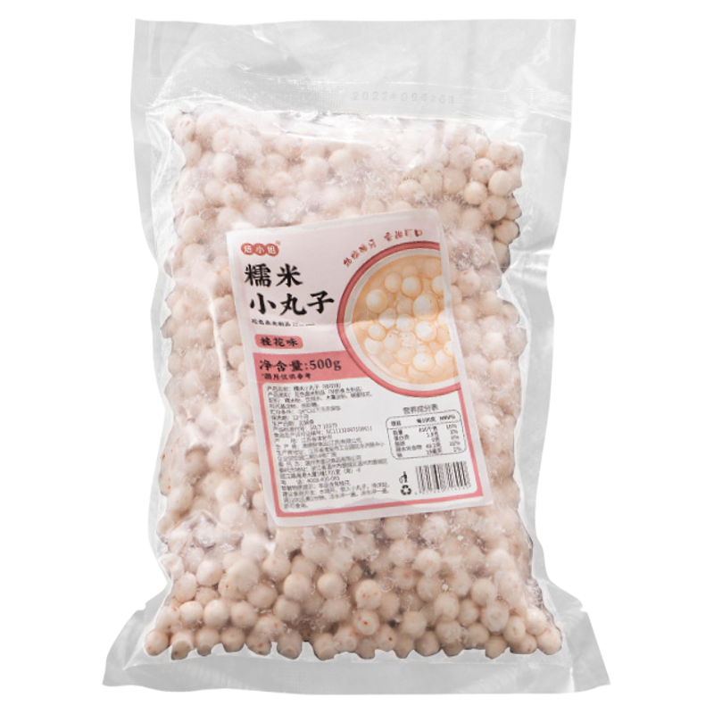 焙小姐桂花味糯米小丸子家用500g