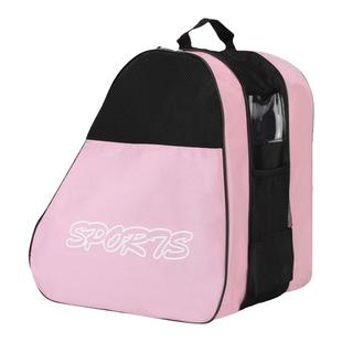 滑盟专业轮滑包儿童速滑包全套装备包成人冰刀鞋收纳袋大容量背包