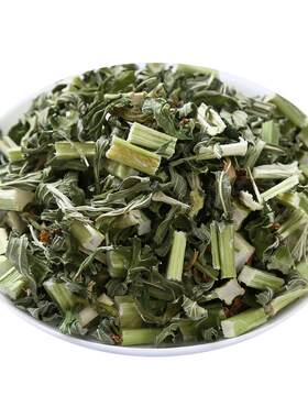 野生益母草新鲜干货500g调理姨妈