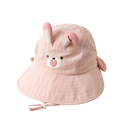 宝宝可爱大檐卡通遮阳帽防晒帽