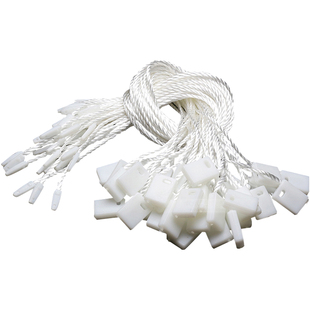 吊牌绳吊粒定做服装通用吊绳挂绳线现货衣服标签塑料带手绳子定制