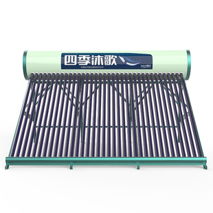 【政府补贴15%】四季沐歌大霸王420L大容量太阳能热水器全屋 22