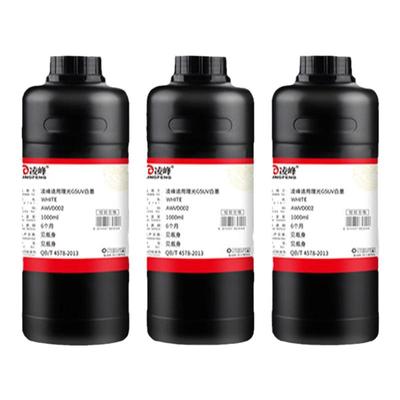 凌峰理光UV墨水G5G6亚克力墨水