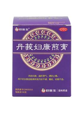 [自营][好医生]丹莪妇康煎膏150g*1瓶/盒