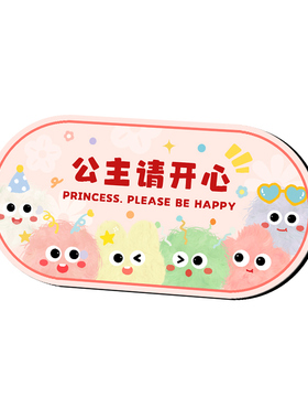 卡通摆件相框创意摆台