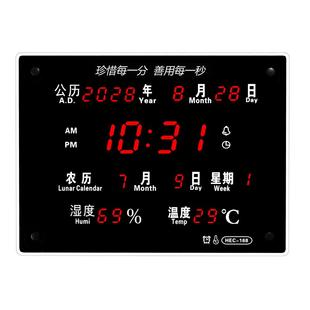 家用新款客厅万年历电子钟挂墙时钟led静音插电夜光日历壁挂钟