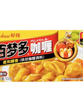 好侍百梦多咖喱块咖喱酱日式家用