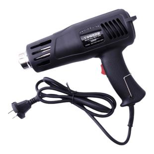 热风枪热缩片软陶橡皮章凸粉浮雕粉手工作品适用吹风机油泥软化枪