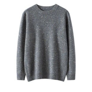 【纯山羊绒衫】加厚男士低圆领加密特种花纱高端特级商务休闲毛衣