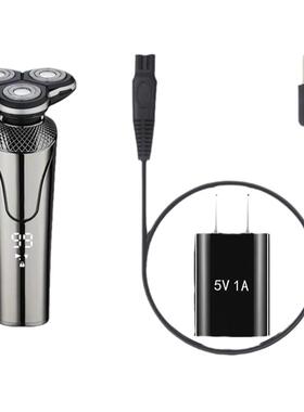 RQ676剃须刀充电器USB线