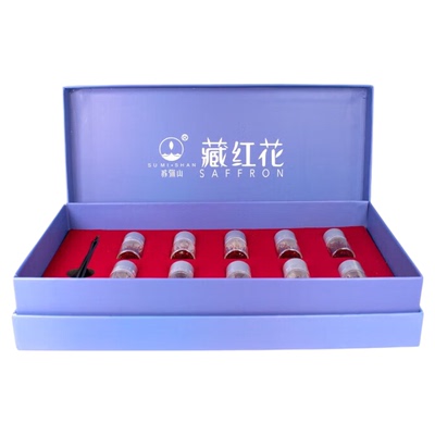 苏弥山青海特产特优藏红花礼盒