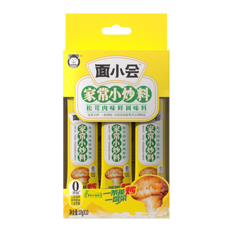 面小会松茸鲜肉味鲜家常小炒调料