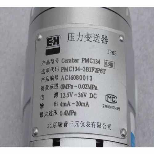 【议价-可维修】 压力开关 PMC134-3B1F2P6T/均有货