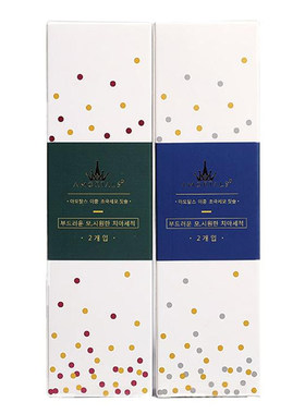 买2减5！amortals尔木萄护龈牙刷
