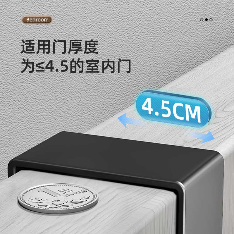 门后挂钩免打孔可拆卸收纳衣帽架置挂衣钩背门物包包卧室衣服门上