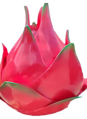 森系水果公仔娃娃形象乡村景观玻璃钢立体火龙果造型雕塑人偶雕塑