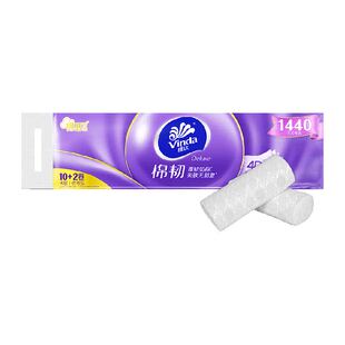 【下拉详情享补贴价】维达棉韧立体美压花无芯卷纸4层120克12卷