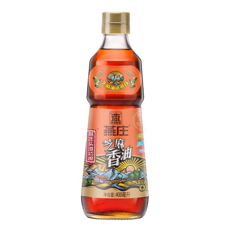燕庄头道初榨芝麻香油