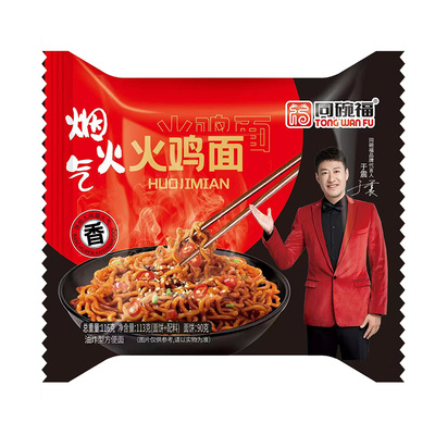 同碗福火鸡面炸酱味116g/袋韩式