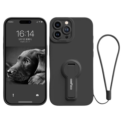 适用iPhone16plus带支架硅胶壳