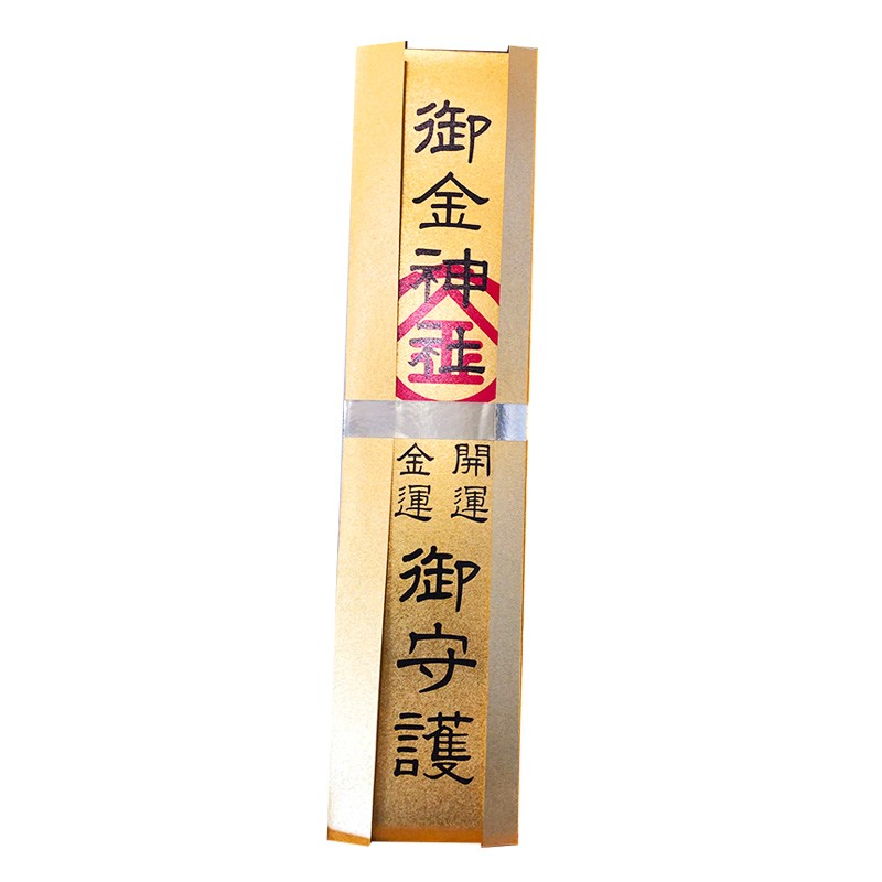 御札供奉架子鸟居中堂玄关