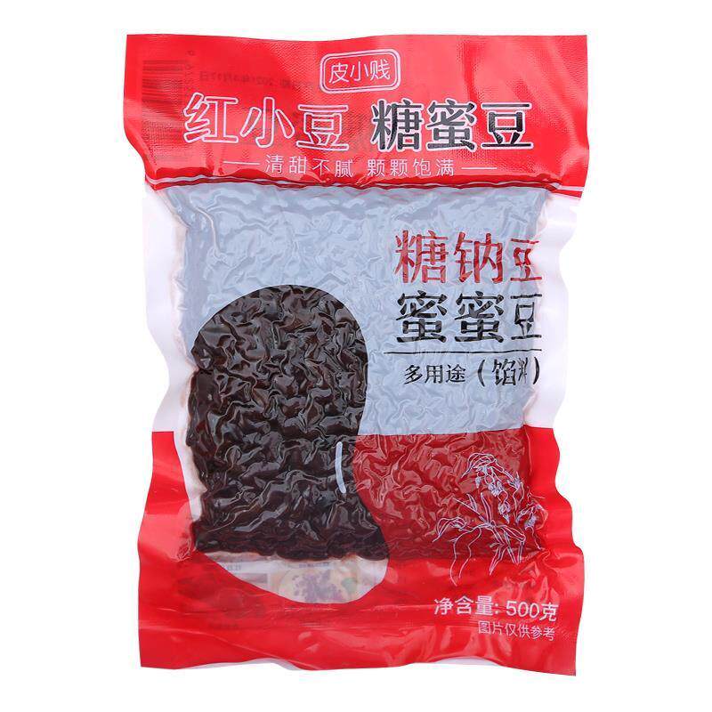 糖蜜豆即食糖纳红豆蜜蜜豆