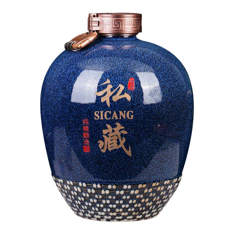 窑变釉窑变釉陶瓷酒坛