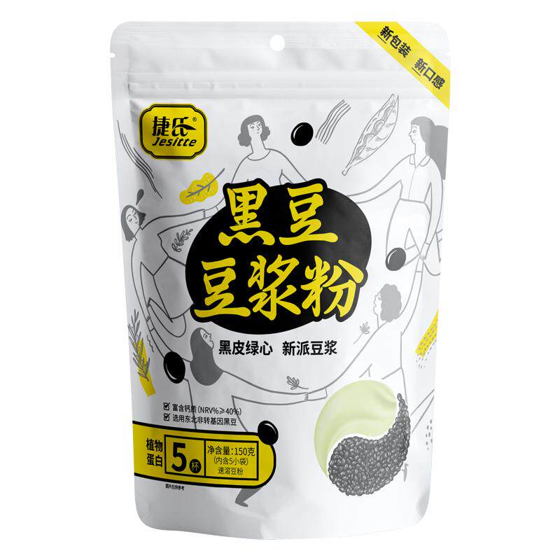 捷氏黑豆豆浆粉7.9尝鲜装