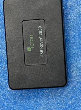 询价-IC2850R-01-F01066远程延长器，几乎，实物