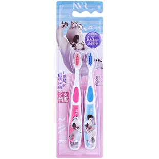 NVR贝贝上扬3-6-12岁儿童细毛呵护软毛牙刷小头卡通2支特惠组合装