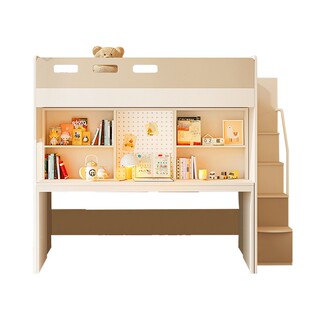 安兰图上床下桌多功能儿童床上下床书桌一体双层床上下铺带抽拉床