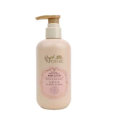 泊诗蔻花园系列身体乳保湿滋润女皮肤干燥持久留香正品官方旗舰店