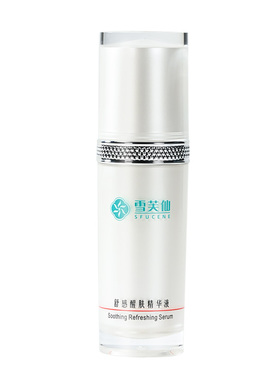 雪芙仙多种肤质保湿精华液