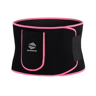 暴汗束腰带健身护腰深蹲女跑步运动减肥男训练束缚爆汗塑身收腹带