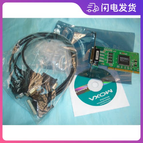 议价成色不错 CP-104UL 4口多串口卡RS-232（配线、光盘，工包）