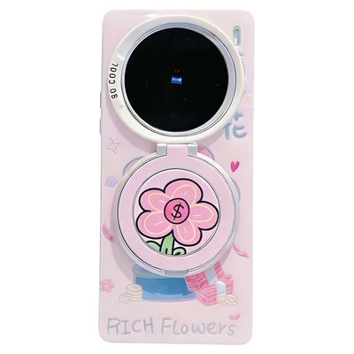 ins风小清新有钱花适用vivox200/x100pro手机壳新款高级感x90/x80pro网红爆款手机壳x300pro防摔外壳保护套女