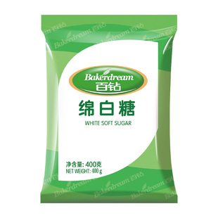 百钻优级绵白糖400g棉白糖细绵砂糖家用食用烘焙蛋糕面包材料袋装