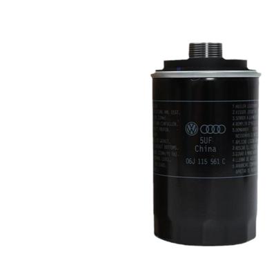 Audi/奥迪原厂机油滤芯