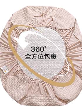 2026年新款防水隔尿夹棉床笠罩床罩防滑床单套席梦思床垫套保护罩