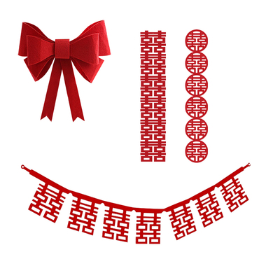 绚纪结婚楼梯扶手布置装饰套装