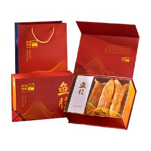 北海印象花胶鱼胶干货深海海鲜干货礼盒煲炖汤补品干花胶