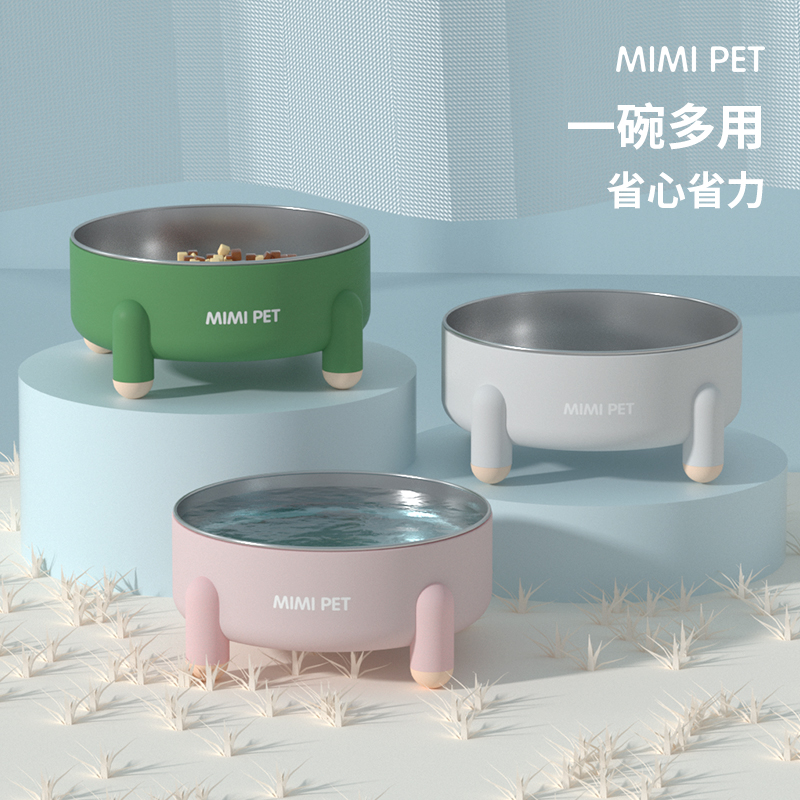 mimipet 狗碗不锈钢猫碗大口径护颈防打翻防黑下巴狗水碗猫咪食盆