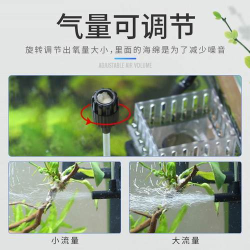 鱼缸除油膜过滤器水草缸水面收集漂浮垃圾油污处理面吸小型增氧器