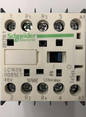 议价原装LC1K090085E7 AC48V 2开2闭焊接脚施耐德四级交流接触器