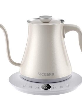 MCKAKA不锈钢温控细长嘴手冲壶