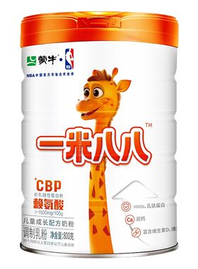蒙牛一米八八成长奶粉官方旗舰店