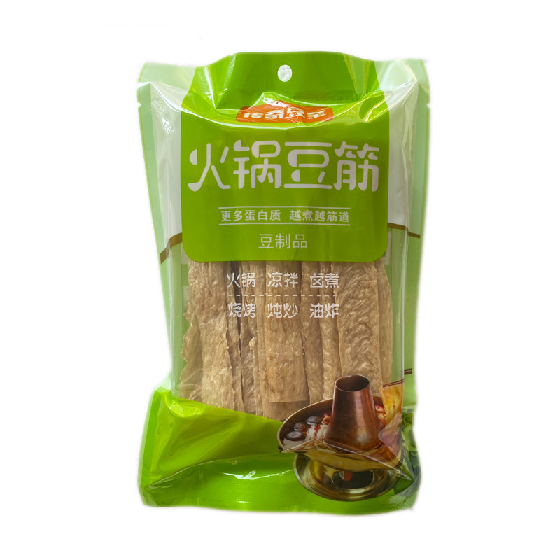 方便快捷火锅豆皮油炸60克包邮